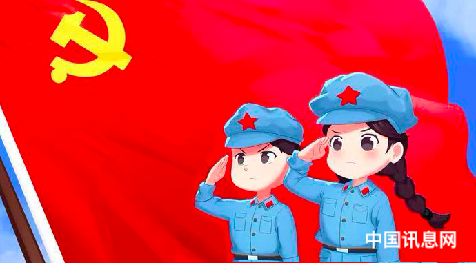 中国共产党建党100年